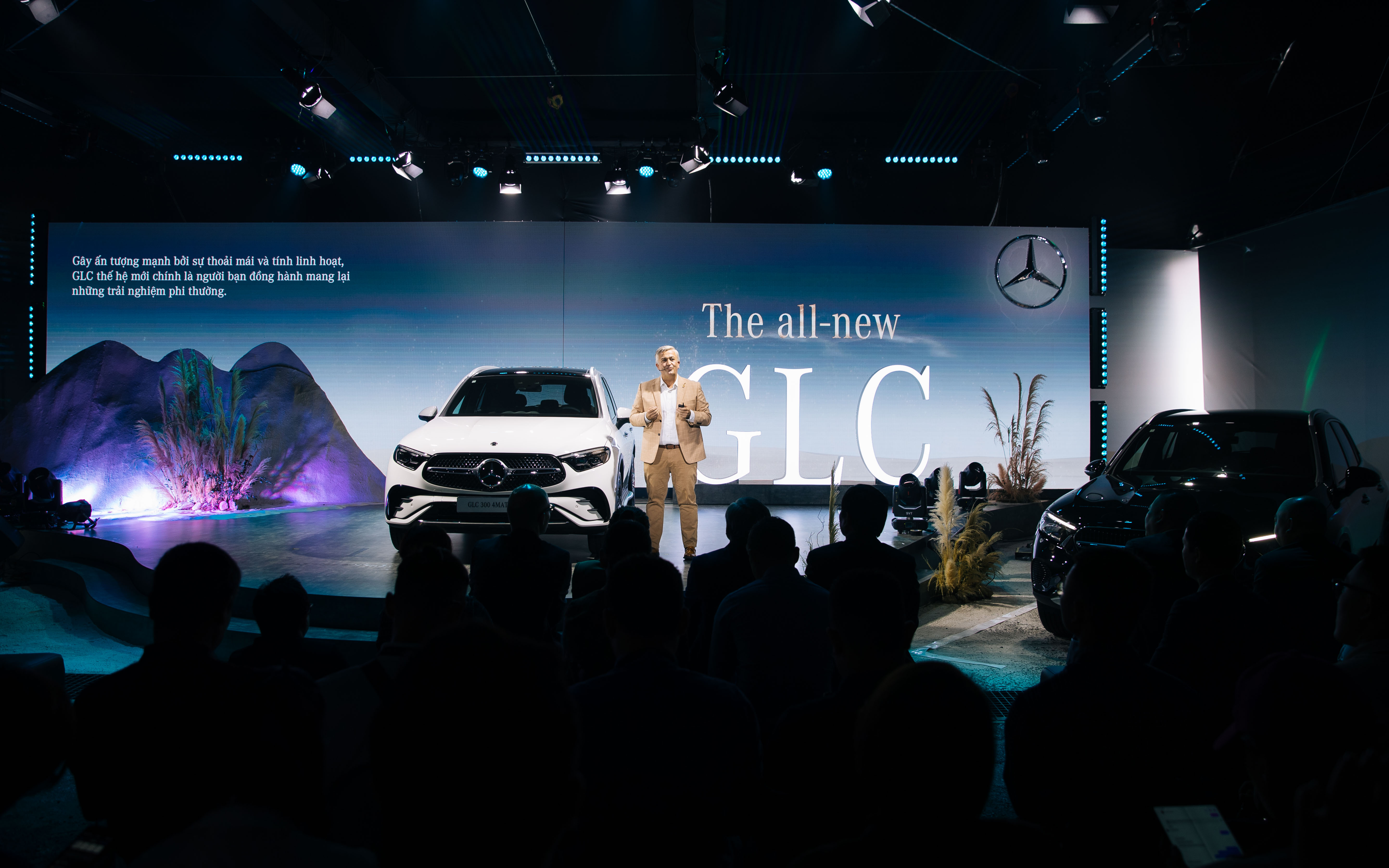 Glc Launching 2023 01